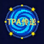 Миниатюра к 