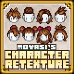 Миниатюра к 