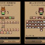 Миниатюра к 