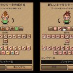 Миниатюра к 