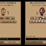 Миниатюра к 